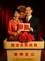 综合网中文字幕